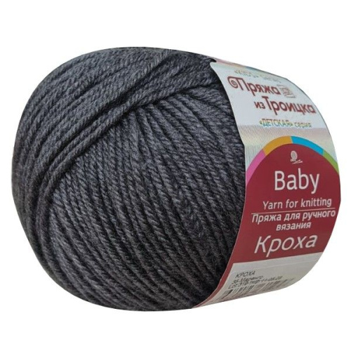 Купить пряжу ТРОИЦКАЯ Кроха цвет 35-Моренго производства фабрики ТРОИЦКАЯ