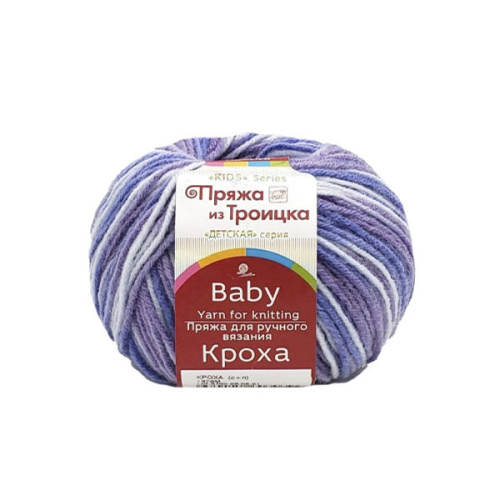 Купить пряжу ТРОИЦКАЯ Кроха (секционная) цвет 1371М производства фабрики ТРОИЦКАЯ