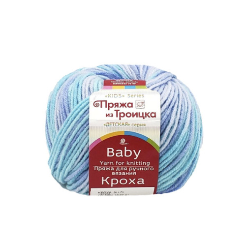 Купить пряжу ТРОИЦКАЯ Кроха (секционная) цвет 1372М производства фабрики ТРОИЦКАЯ