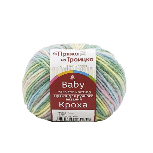 Купить пряжу ТРОИЦКАЯ Кроха (секционная) цвет 1373М производства фабрики ТРОИЦКАЯ