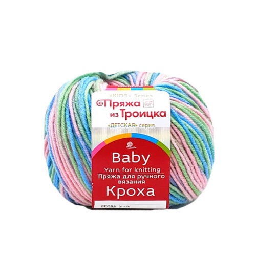 Купить пряжу ТРОИЦКАЯ Кроха (секционная) цвет 1375М производства фабрики ТРОИЦКАЯ
