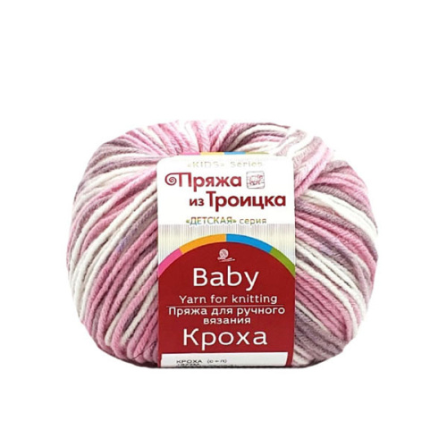 Купить пряжу ТРОИЦКАЯ Кроха (секционная) цвет 1377М производства фабрики ТРОИЦКАЯ