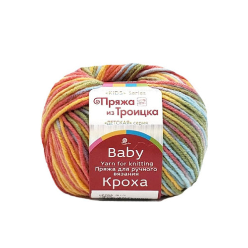 Купить пряжу ТРОИЦКАЯ Кроха (секционная) цвет 1380М производства фабрики ТРОИЦКАЯ