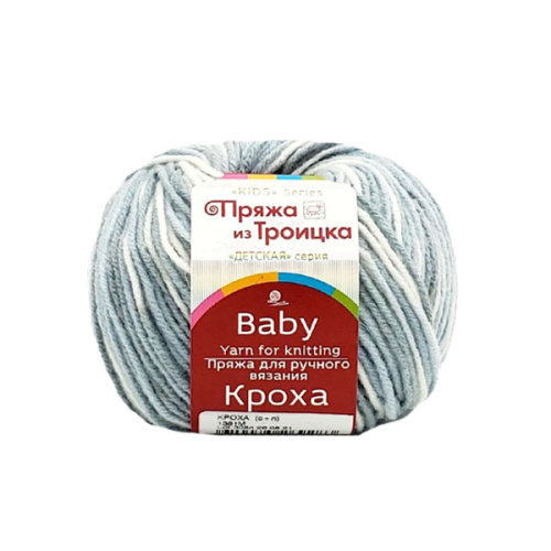 Купить пряжу ТРОИЦКАЯ Кроха (секционная) цвет 1381М производства фабрики ТРОИЦКАЯ