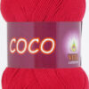 Купить пряжу VITA COTTON Coco цвет 3856 производства фабрики VITA COTTON