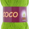 Купить пряжу VITA COTTON Coco цвет 3861 производства фабрики VITA COTTON