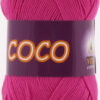 Купить пряжу VITA COTTON Coco цвет 3885 производства фабрики VITA COTTON