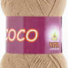 Купить пряжу VITA COTTON Coco цвет 4312 производства фабрики VITA COTTON