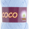 Купить пряжу VITA COTTON Coco цвет 4323 производства фабрики VITA COTTON