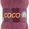 Купить пряжу VITA COTTON Coco цвет 4326 производства фабрики VITA COTTON
