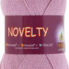 Купить пряжу VITA COTTON Novelty цвет 1210 производства фабрики VITA COTTON