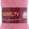 Купить пряжу VITA COTTON Novelty цвет 1218 производства фабрики VITA COTTON