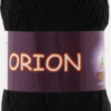 Купить пряжу VITA COTTON Orion цвет 4552 производства фабрики VITA COTTON