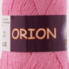 Купить пряжу VITA COTTON Orion цвет 4558 производства фабрики VITA COTTON