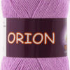 Купить пряжу VITA COTTON Orion цвет 4559 производства фабрики VITA COTTON
