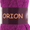Купить пряжу VITA COTTON Orion цвет 4567 производства фабрики VITA COTTON
