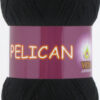 Купить пряжу VITA COTTON Pelican цвет 3952 производства фабрики VITA COTTON