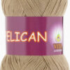 Купить пряжу VITA COTTON Pelican цвет 3954 производства фабрики VITA COTTON