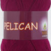 Купить пряжу VITA COTTON Pelican цвет 3955 производства фабрики VITA COTTON