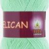 Купить пряжу VITA COTTON Pelican цвет 3964 производства фабрики VITA COTTON