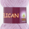 Купить пряжу VITA COTTON Pelican цвет 3968 производства фабрики VITA COTTON