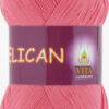 Купить пряжу VITA COTTON Pelican цвет 3972 производства фабрики VITA COTTON