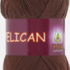 Купить пряжу VITA COTTON Pelican цвет 3973 производства фабрики VITA COTTON