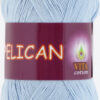 Купить пряжу VITA COTTON Pelican цвет 3974 производства фабрики VITA COTTON