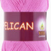 Купить пряжу VITA COTTON Pelican цвет 3977 производства фабрики VITA COTTON
