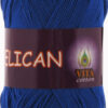 Купить пряжу VITA COTTON Pelican цвет 3983 производства фабрики VITA COTTON