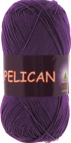Купить пряжу VITA COTTON Pelican цвет 3984 производства фабрики VITA COTTON