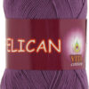 Купить пряжу VITA COTTON Pelican цвет 3997 производства фабрики VITA COTTON