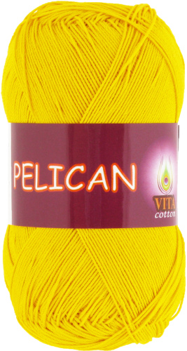 Купить пряжу VITA COTTON Pelican цвет 3998 производства фабрики VITA COTTON