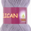 Купить пряжу VITA COTTON Pelican цвет 4001 производства фабрики VITA COTTON