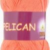 Купить пряжу VITA COTTON Pelican цвет 4003 производства фабрики VITA COTTON