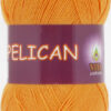 Купить пряжу VITA COTTON Pelican цвет 4007 производства фабрики VITA COTTON