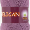 Купить пряжу VITA COTTON Pelican цвет 4008 производства фабрики VITA COTTON