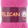 Купить пряжу VITA COTTON Pelican цвет 4009 производства фабрики VITA COTTON