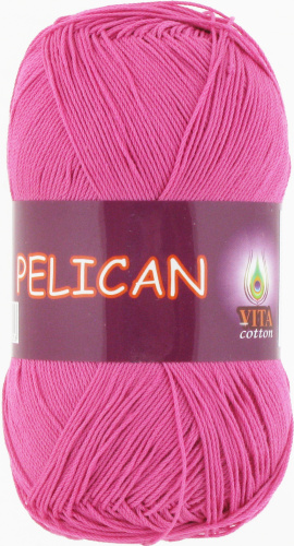 Купить пряжу VITA COTTON Pelican цвет 4009 производства фабрики VITA COTTON