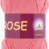 Купить пряжу VITA COTTON Rose цвет 3905 производства фабрики VITA COTTON