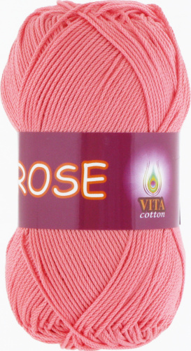 Купить пряжу VITA COTTON Rose цвет 3905 производства фабрики VITA COTTON