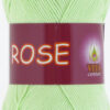 Купить пряжу VITA COTTON Rose цвет 3910 производства фабрики VITA COTTON