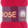 Купить пряжу VITA COTTON Rose цвет 3917 производства фабрики VITA COTTON