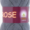 Купить пряжу VITA COTTON Rose цвет 3925 производства фабрики VITA COTTON