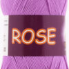 Купить пряжу VITA COTTON Rose цвет 3934 производства фабрики VITA COTTON