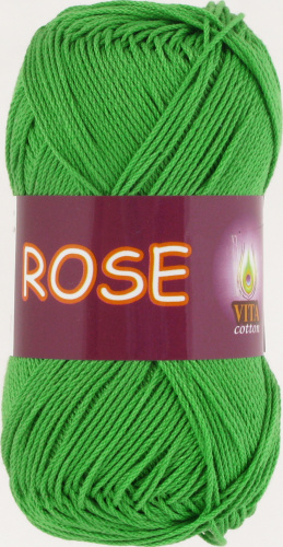 Купить пряжу VITA COTTON Rose цвет 3935 производства фабрики VITA COTTON