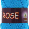 Купить пряжу VITA COTTON Rose цвет 3937 производства фабрики VITA COTTON