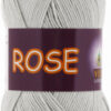 Купить пряжу VITA COTTON Rose цвет 3939 производства фабрики VITA COTTON