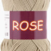 Купить пряжу VITA COTTON Rose цвет 3943 производства фабрики VITA COTTON