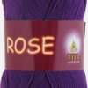 Купить пряжу VITA COTTON Rose цвет 3945 производства фабрики VITA COTTON